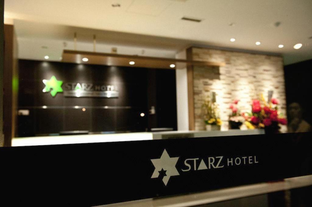Starz Hotel Kluang Exteriör bild